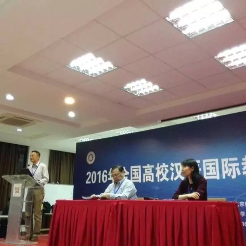 联席会8.jpg